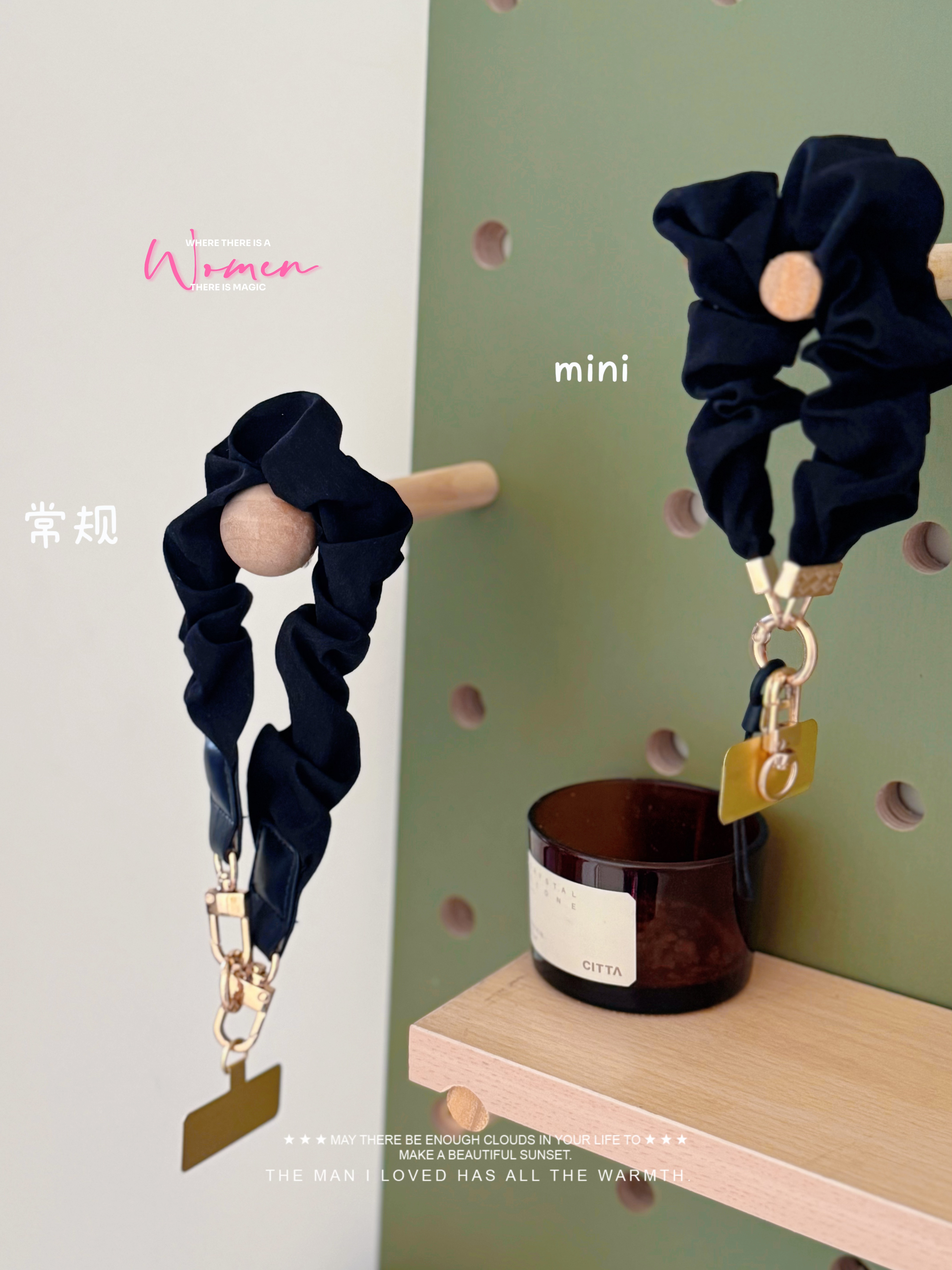 艺趣阁防水防汗面料弹力手机通用挂绳时尚