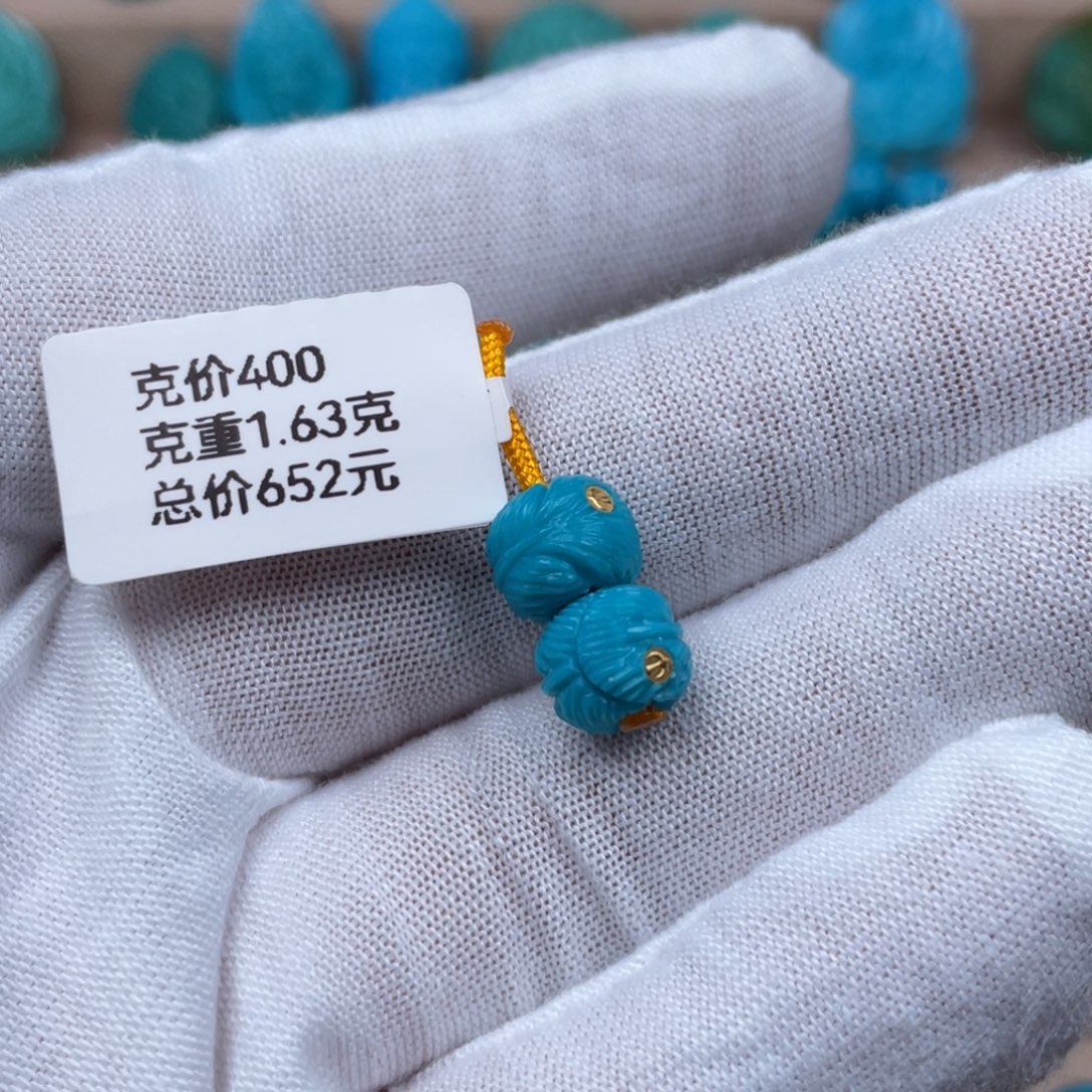 未镶嵌绿松石颈饰8.8*7mm