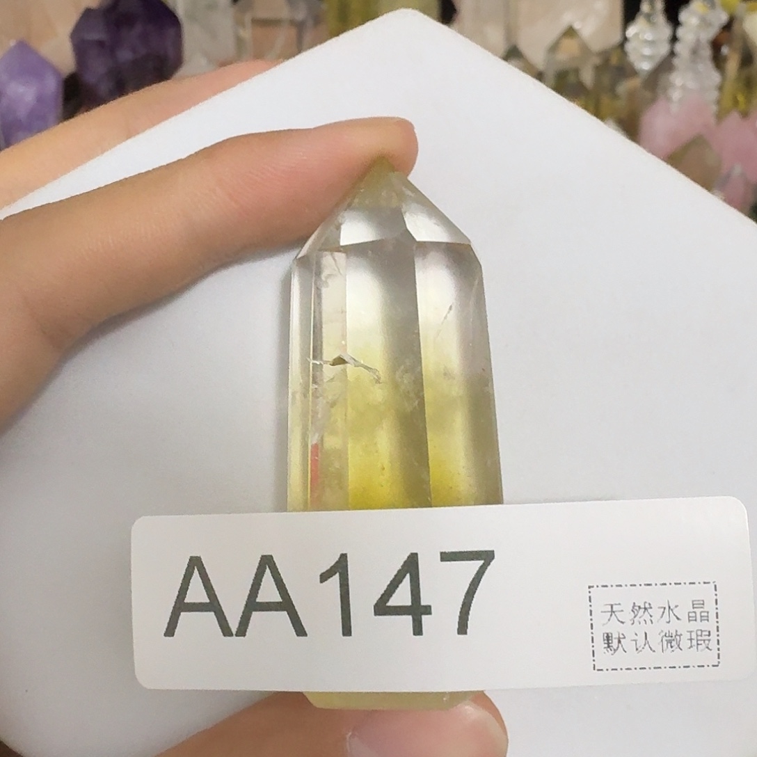 子***思珠宝半成品水晶未镶嵌147