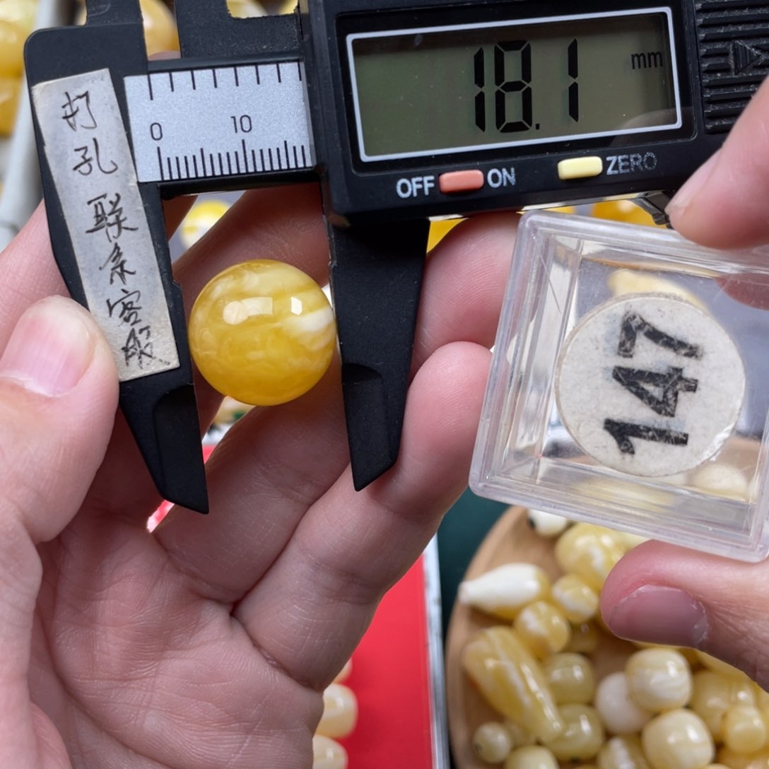 蜜蜡珠宝奇石未镶嵌