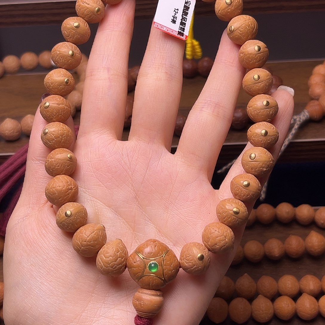 凤眼菩提手串菩提