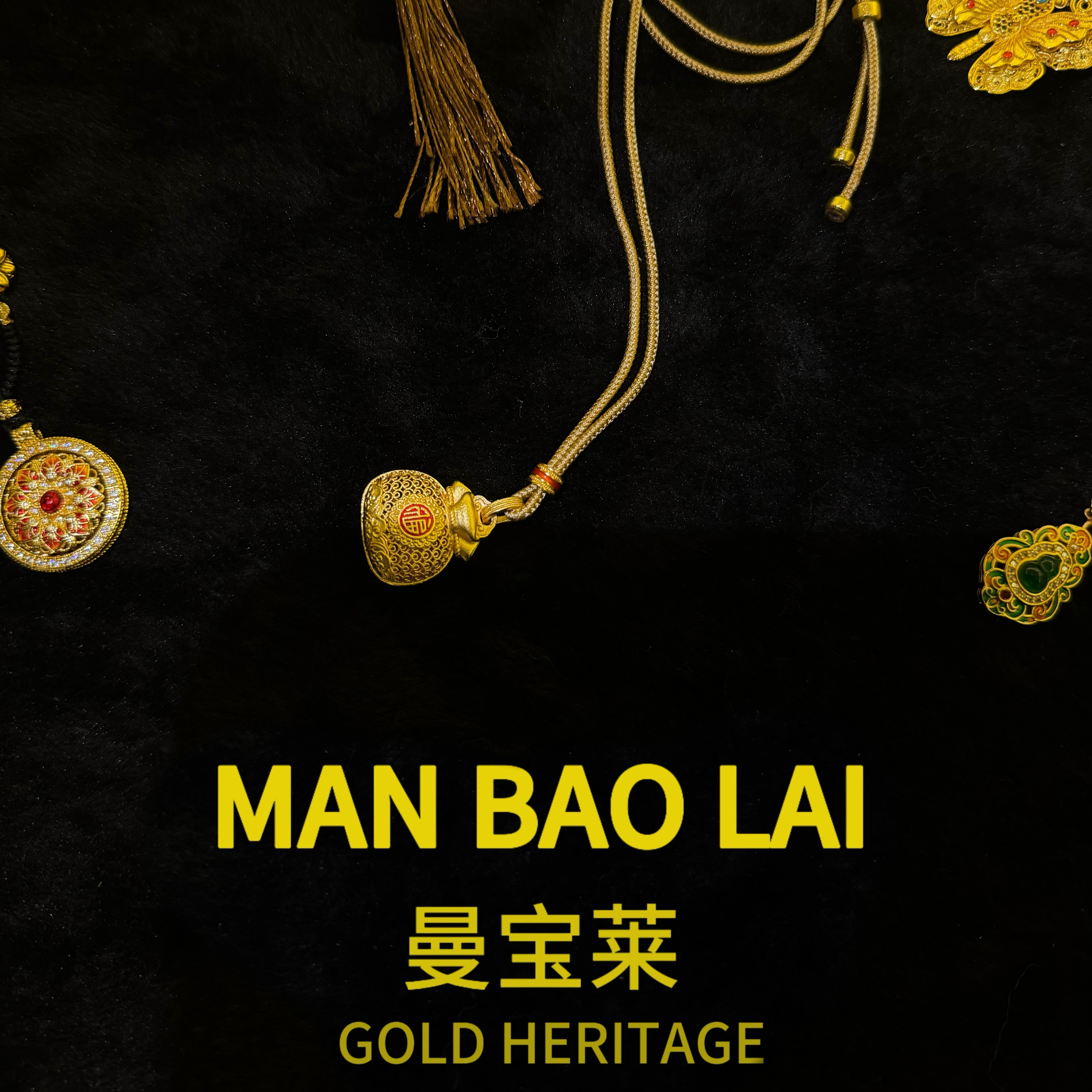 曼宝莱 合金项链 【纤柔】时尚气质国风金色福袋项链M294