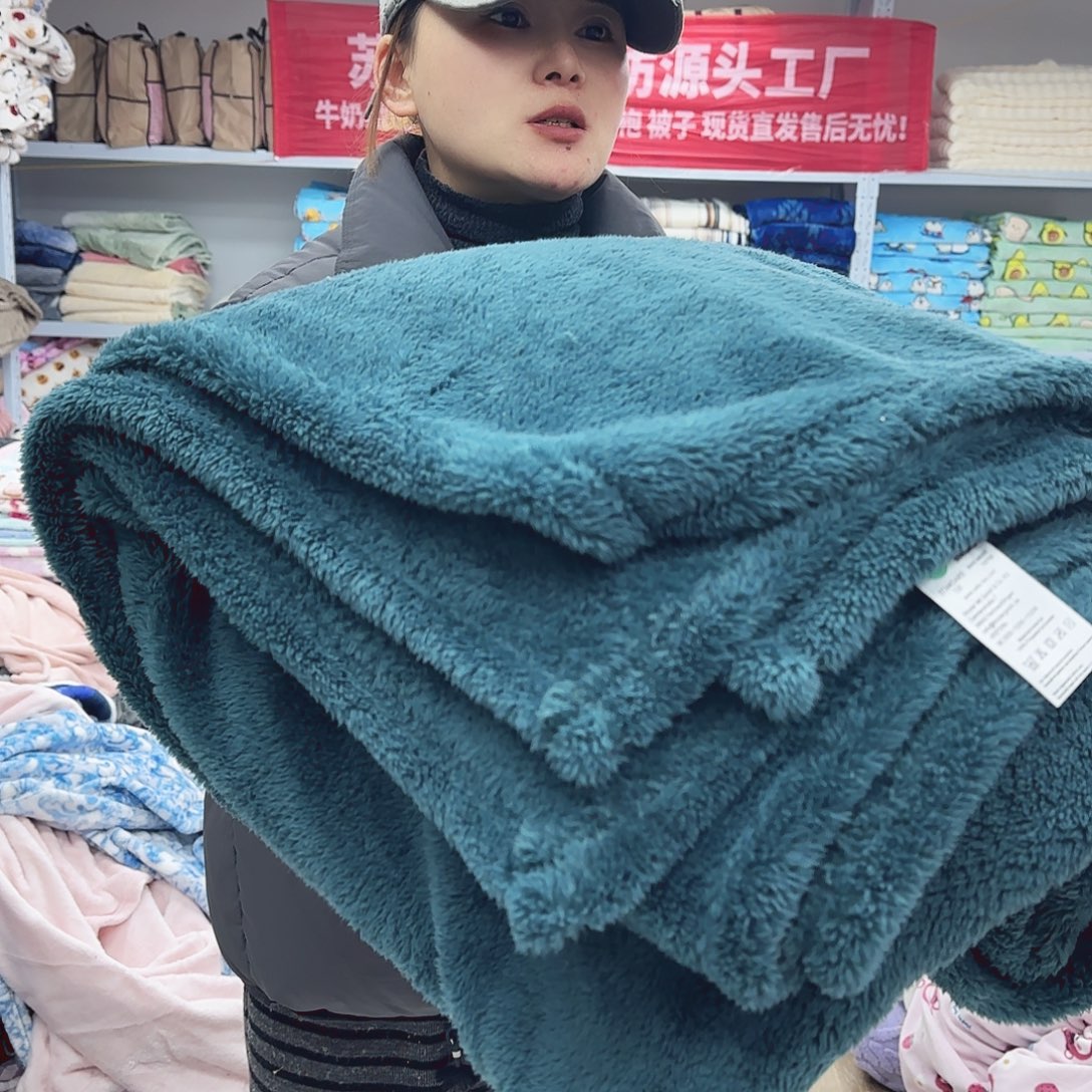 羊驼毛180.200北极绒毯