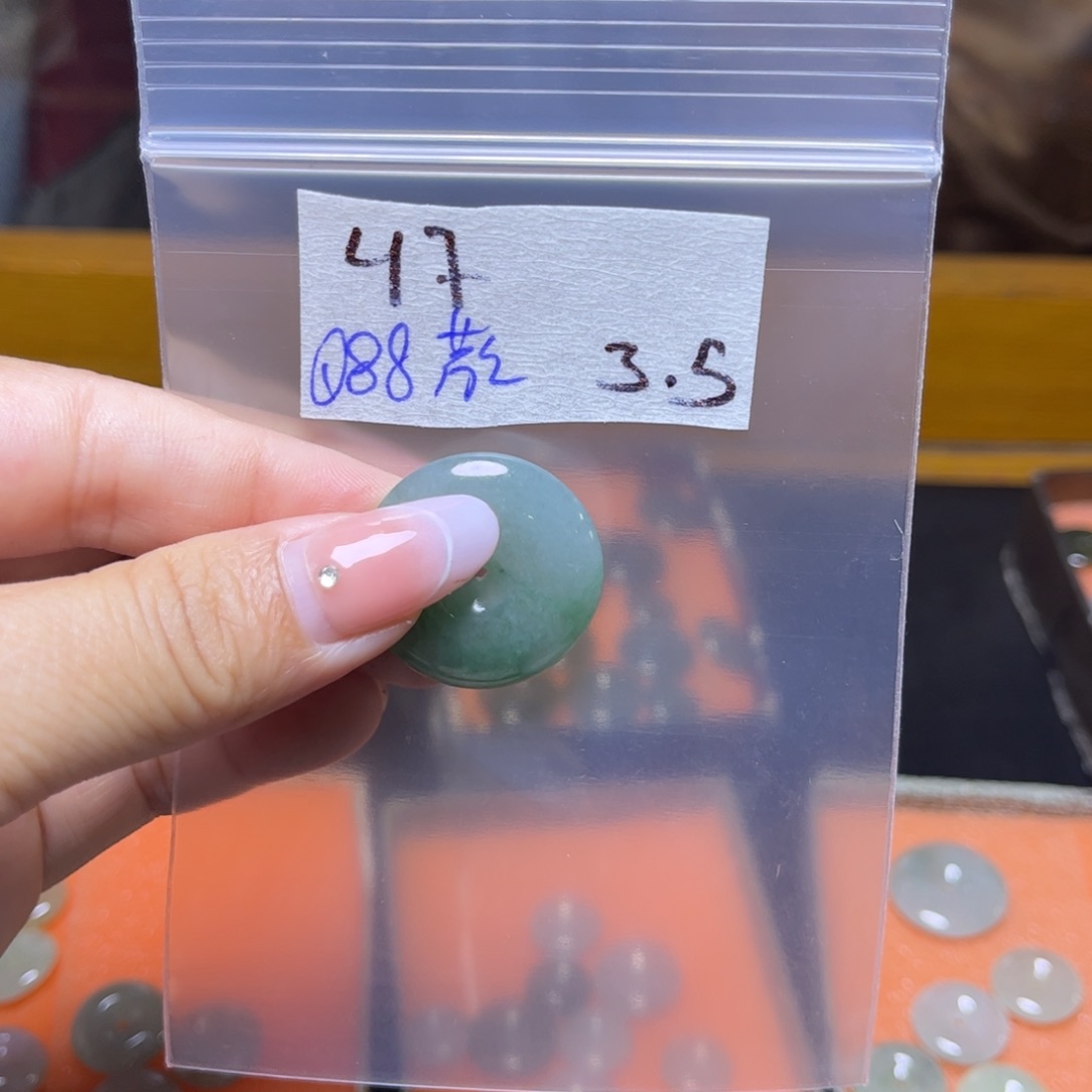 定制翡翠未镶嵌?****晶不