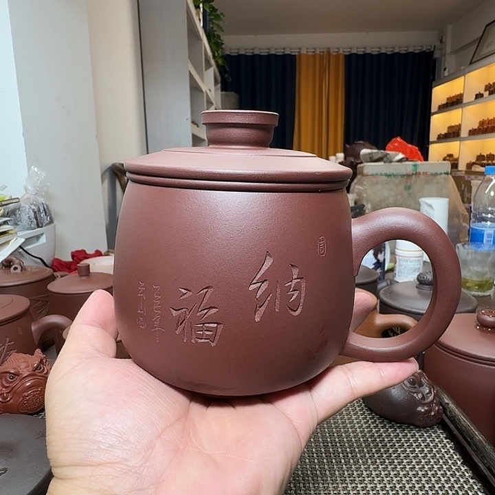 茶杯紫砂原矿紫砂