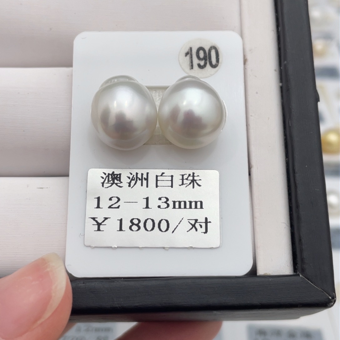 海水珍珠耳饰未镶嵌