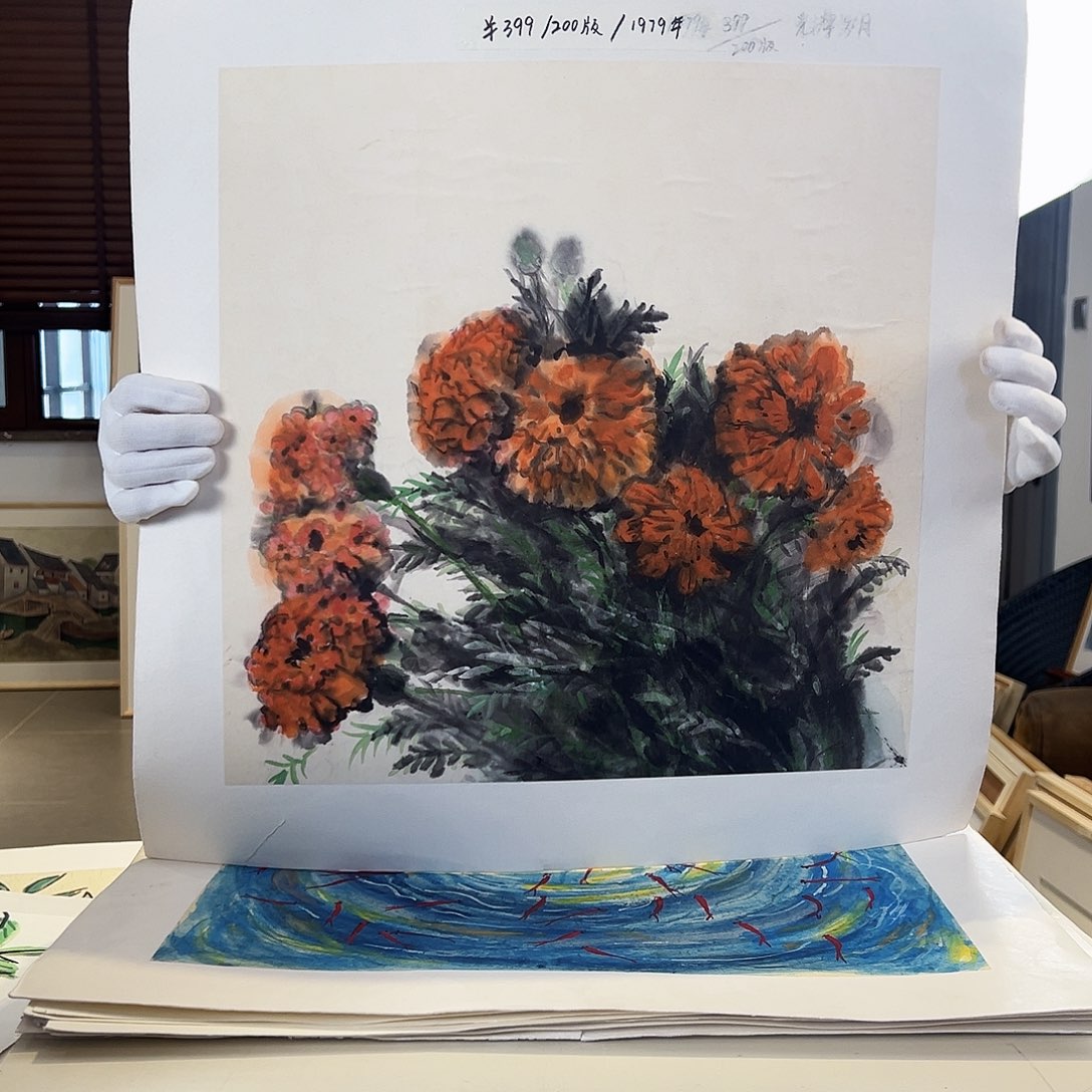 版画亲签限量发行s版