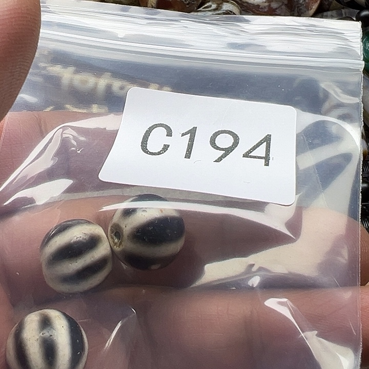 毛***子玛瑙/玉髓未镶嵌手链