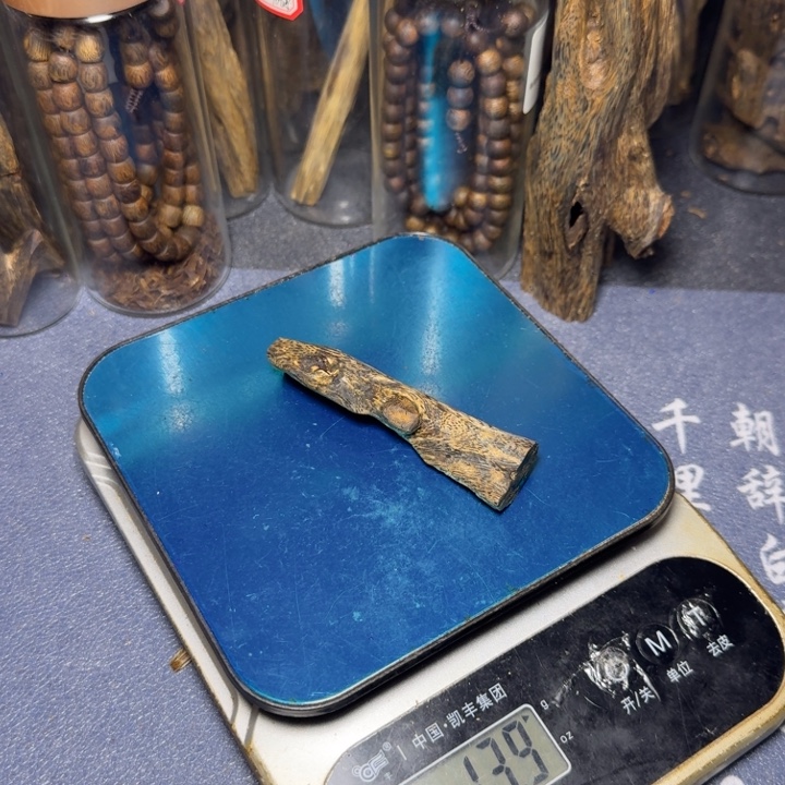 南***宋线香海南鹦哥绿绿棋一代沉水树心13克