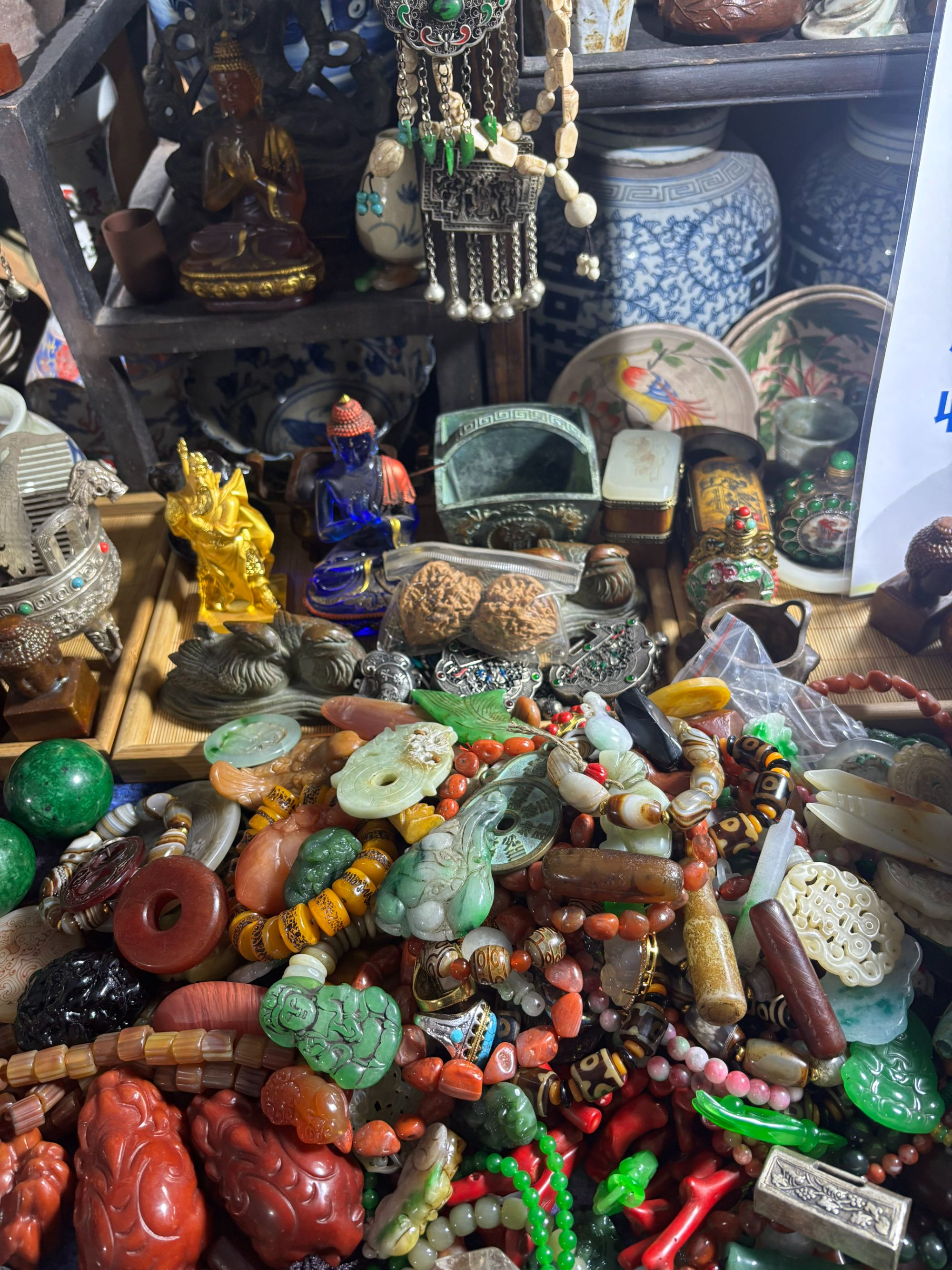 请物私拍工艺挂件