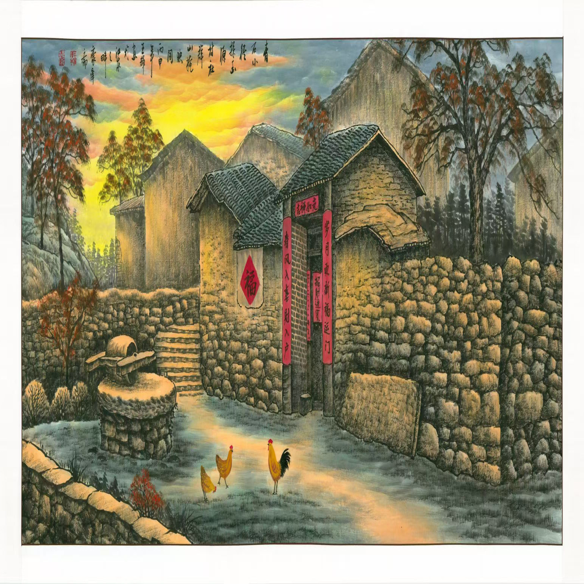 王辉《青石》220*72客厅沙发背景墙壁画