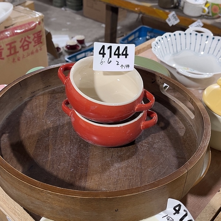 瓷微瑕外贸餐具4144