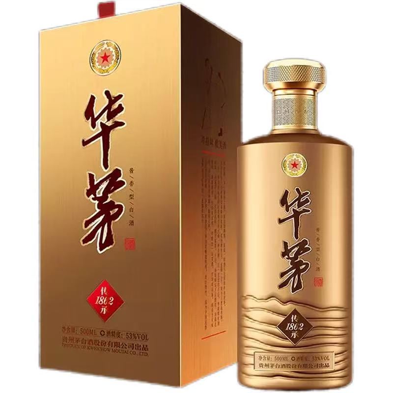KWEICHOW MOUTAI/贵州茅台华茅酒1862 酱香型白酒53%Vol500ml