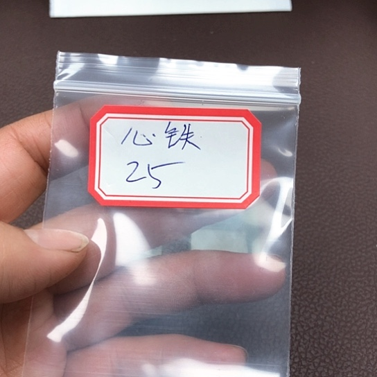 蛇纹石玉颈饰未镶嵌心*