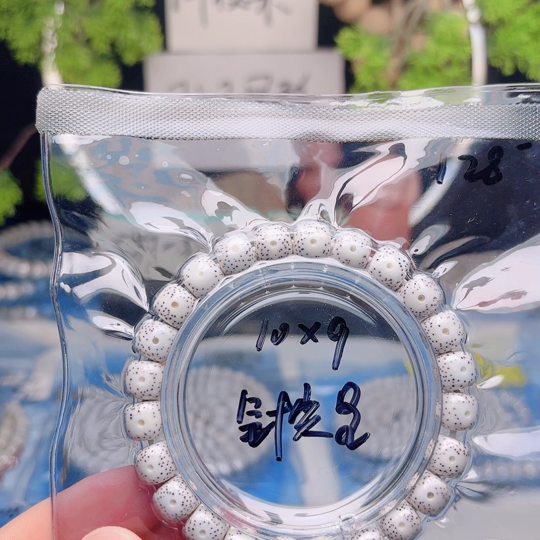 星月菩提把件星月