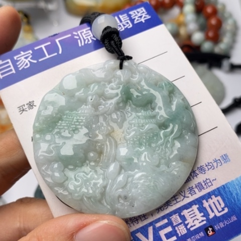 翡翠未镶嵌颈饰翡翠