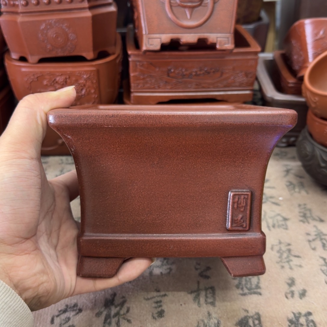 紫砂花盆宜兴紫砂正品14x9.5