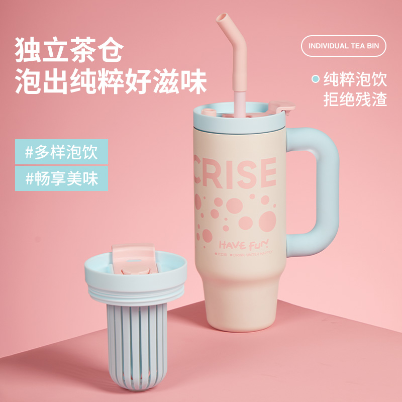  Meypuro/麦普隆-便携蓝莓生椰囤囤冰霸杯1000ml Z-K10