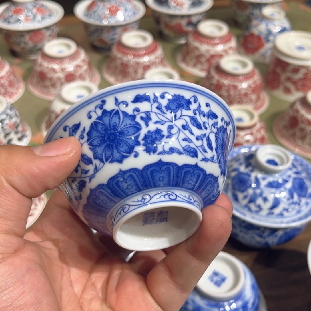 （闪购链接）点工缠枝莲杯