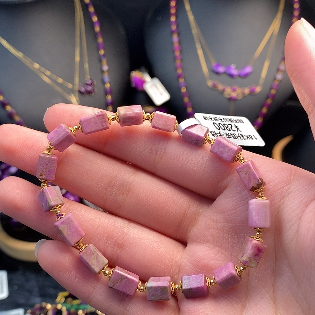 苏纪石（舒俱来）手串18K金镶嵌