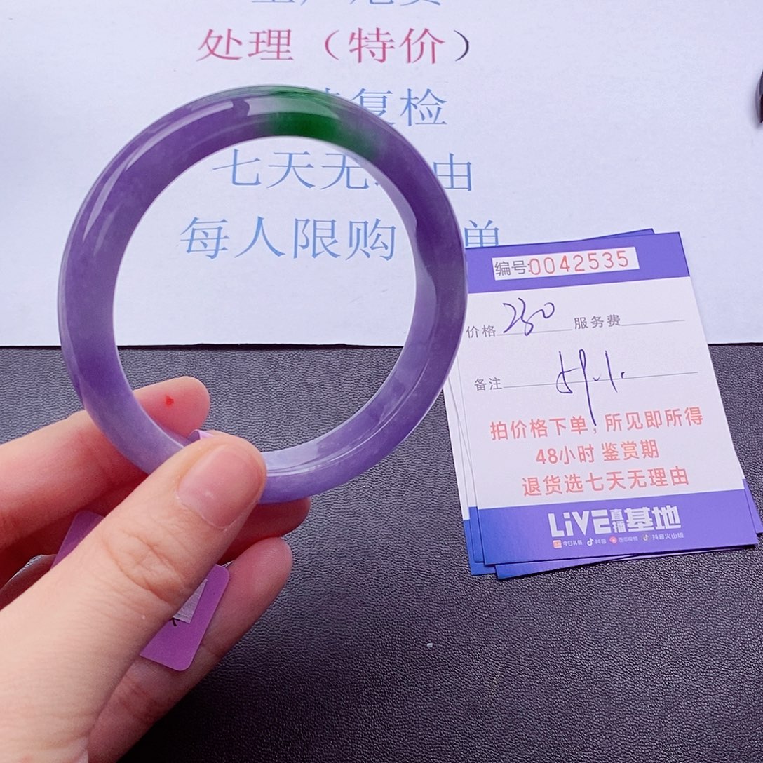 拍下实物为准1111111