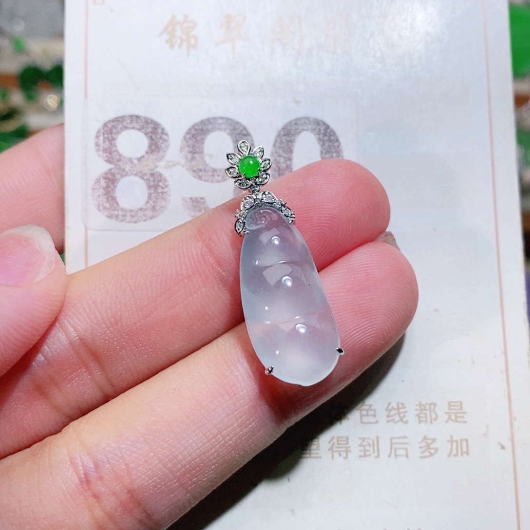 【闪购商品】未镶嵌挂件翡翠裸石