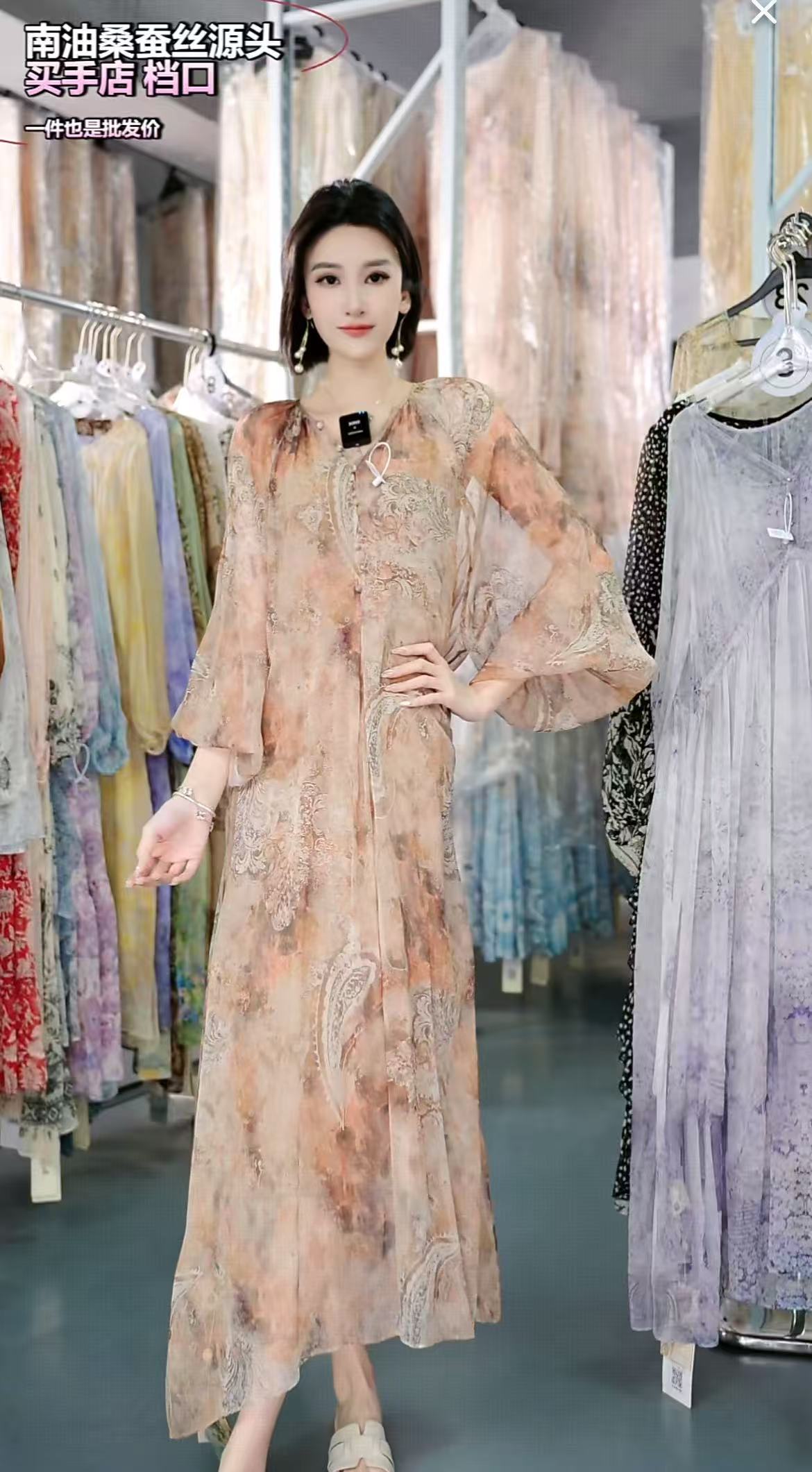 【26新-干枯玫瑰】重磅100桑蚕丝连衣裙H018