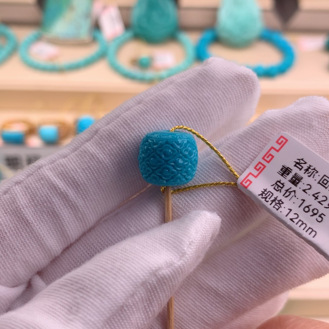 绿松石珠宝奇石未镶嵌12.2*10.8mm