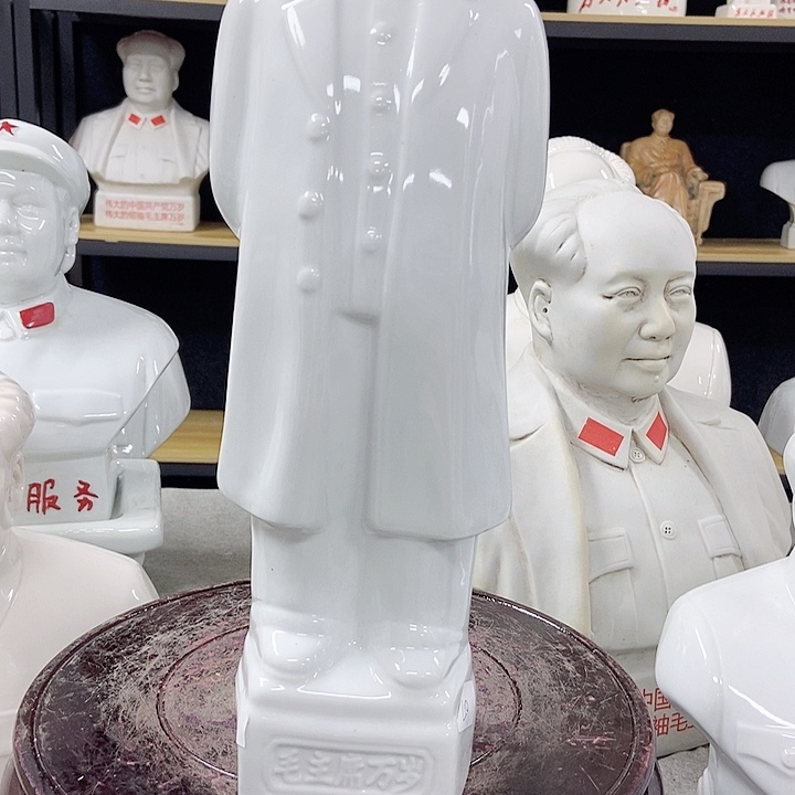 【闪购商品】12345678
