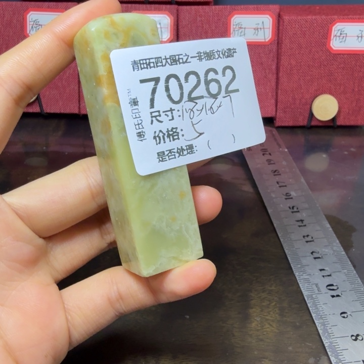 青田石12.23青田石雕厂家直销