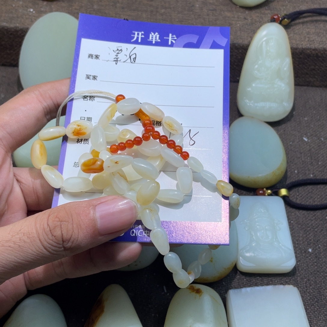 @***泊未镶嵌和田玉定制和田玉