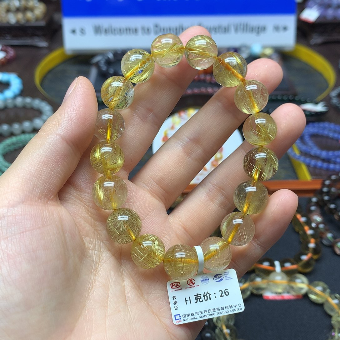 水晶手链未镶嵌f****s手链