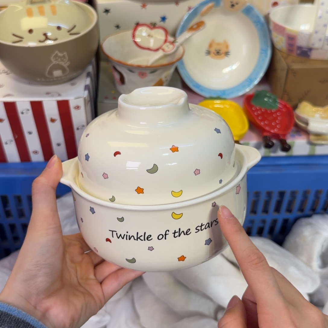 瓷陶瓷如此陶瓷陶瓷陶瓷