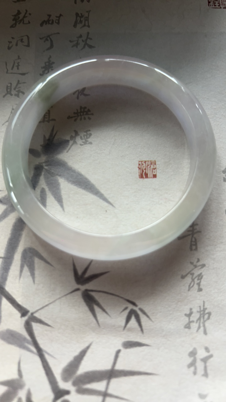 W1658六三➕缅甸翡翠手镯