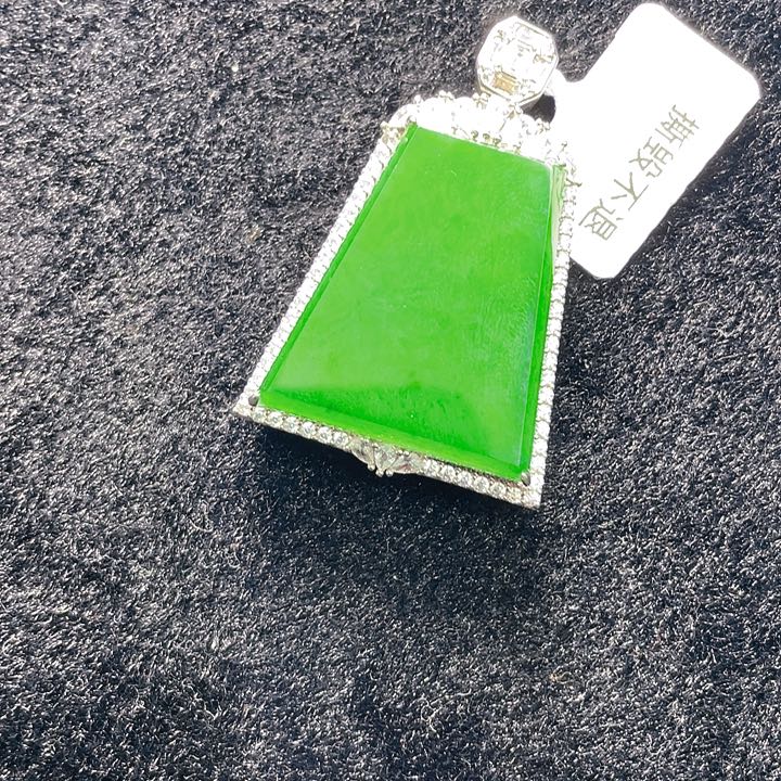 翡翠颈饰未镶嵌44，