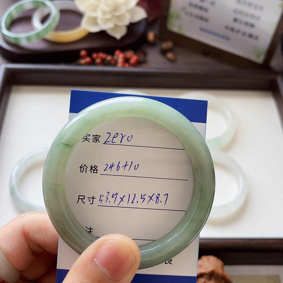 z***~石英岩玉未镶嵌手镯