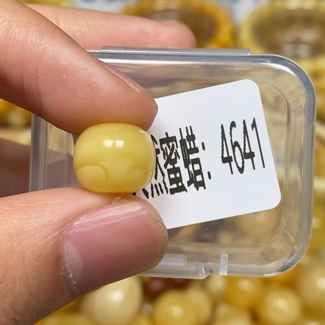 蜜蜡未镶嵌珠宝奇石4641