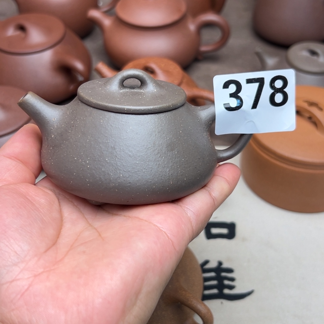 半***云紫砂茶壶天青半手工130cc左右瑕疵