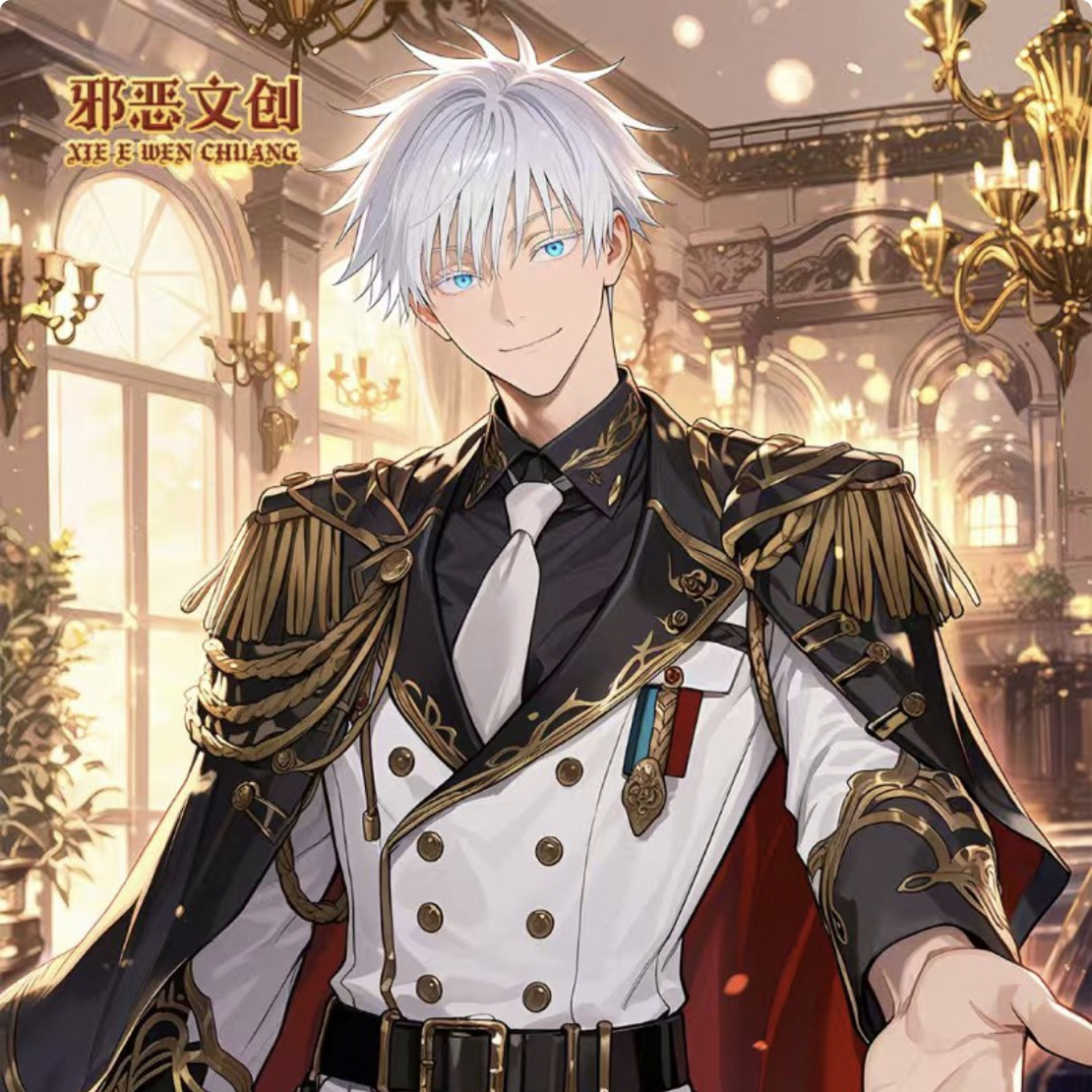 【邪恶文创】咒术回战色纸代拆-未成年禁止下单