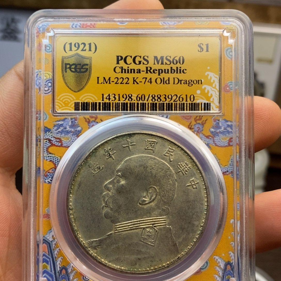 发***糖复古工艺饰品系列