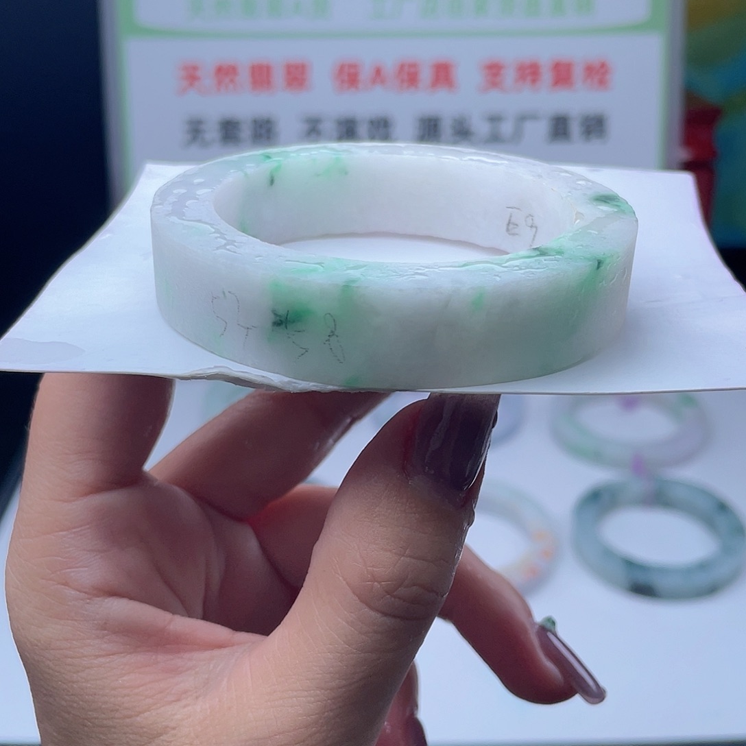 定制翡翠未镶嵌正