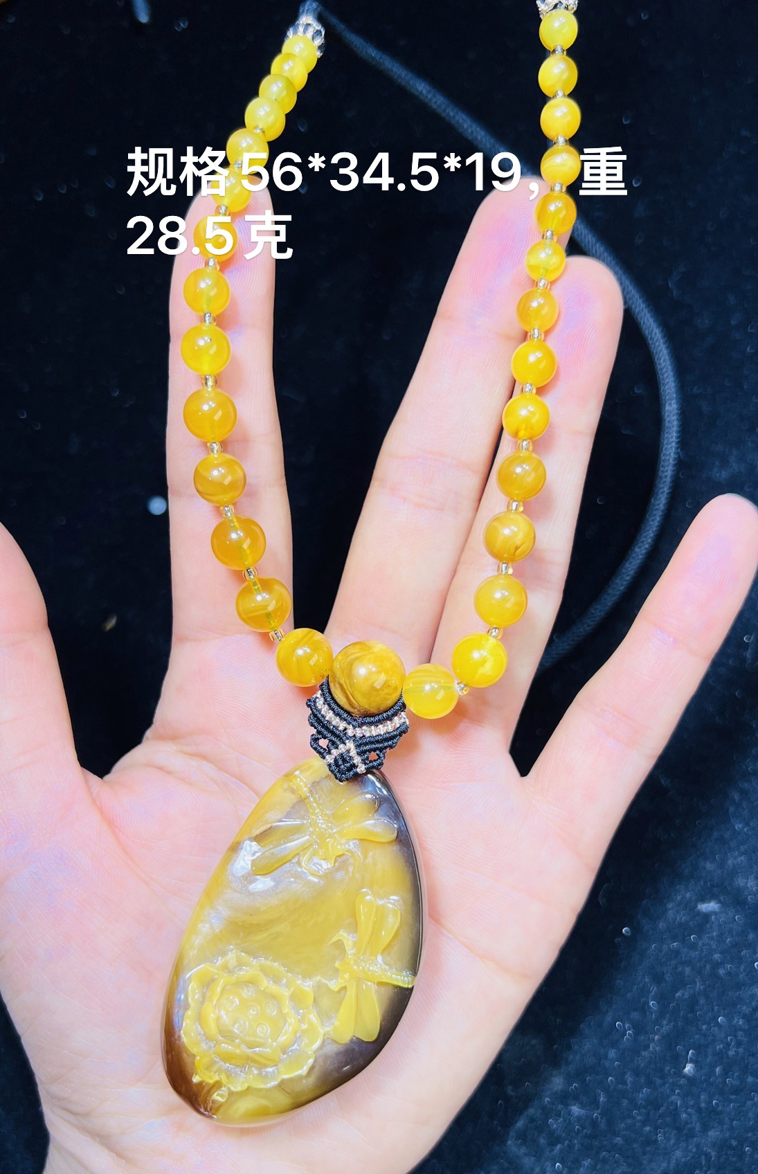 天然缅甸琥珀老蜜蜡挂坠一套