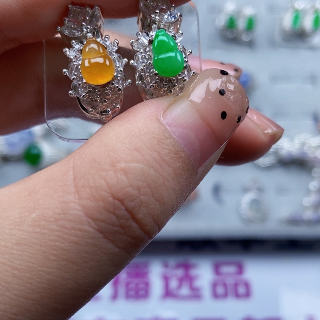 翡翠未镶嵌戒指0000