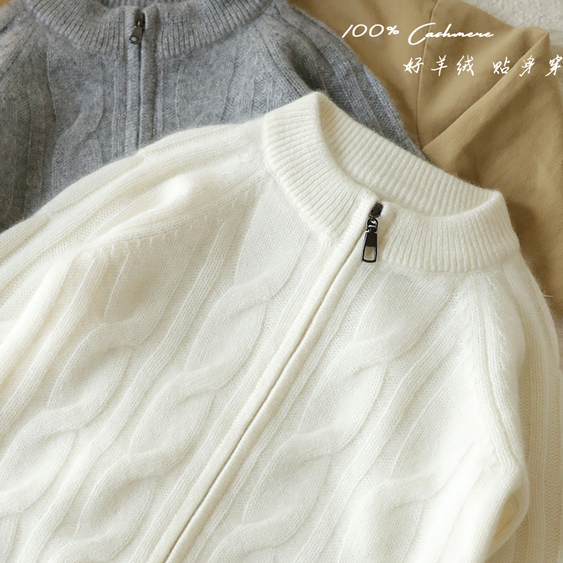 MonicMok洪三股针织100%纯羊绒衫秋冬毛衣休闲贴身男女童开衫加厚