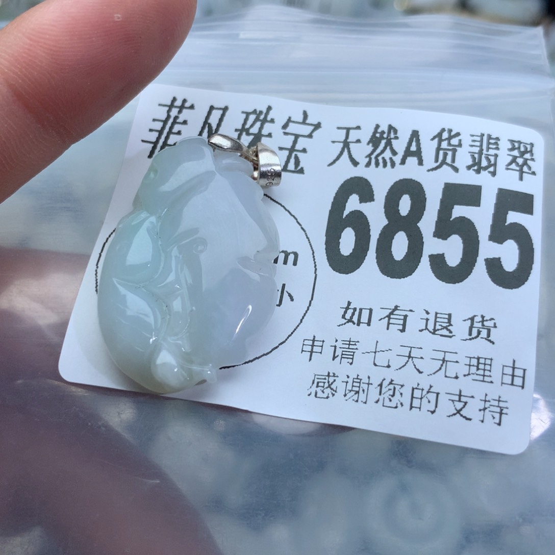 翡翠颈饰未镶嵌6855。