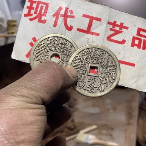 铜瘦***羊现代文创工艺品