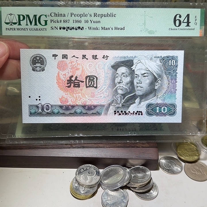 退市纸币如图00000015