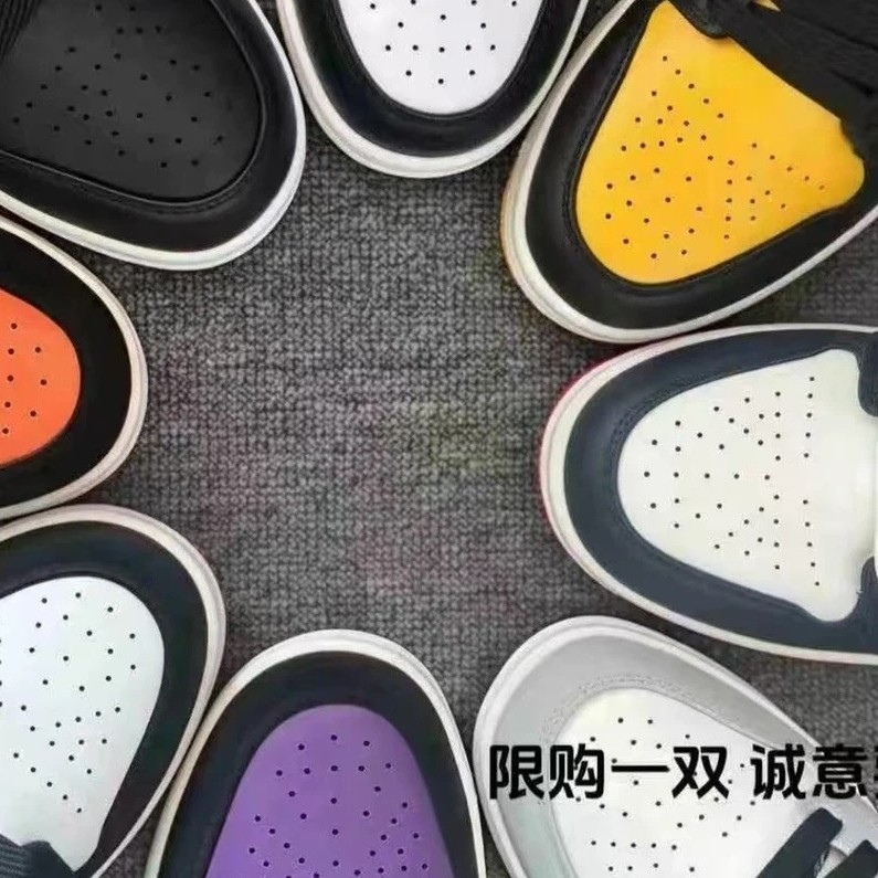 【运费险+断码浮力+现货直发]情侣同款时尚百搭透气休闲板鞋空8
