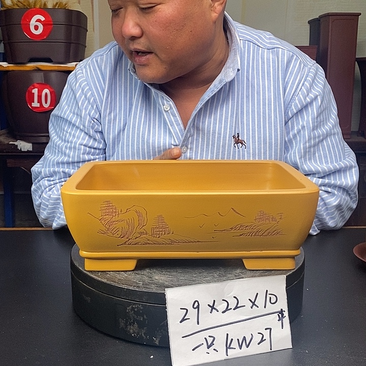 花盆紫砂货号一只KW27