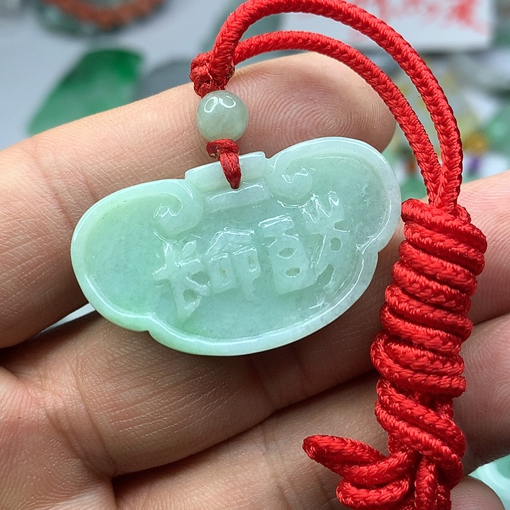 翡翠吊坠(赠链)未镶嵌ℳ****